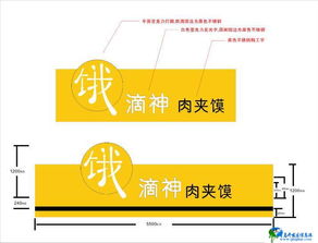 精准战略布局下的青岛开发区广告公司市场营销策划全攻略
